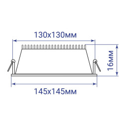 Світлодіодний світильник Feron AL511-1 9Вт 4000K