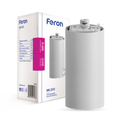 Трековий світильник Feron ML332 під лампу білий